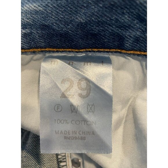 NWT Mnml Jeans Straight Leg Button Fly Size 29 New - Picture 4 of 4